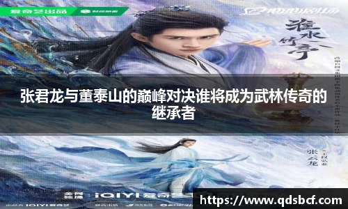 emc易倍